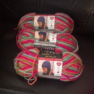 Red Heart Metallic Yarn Bundle